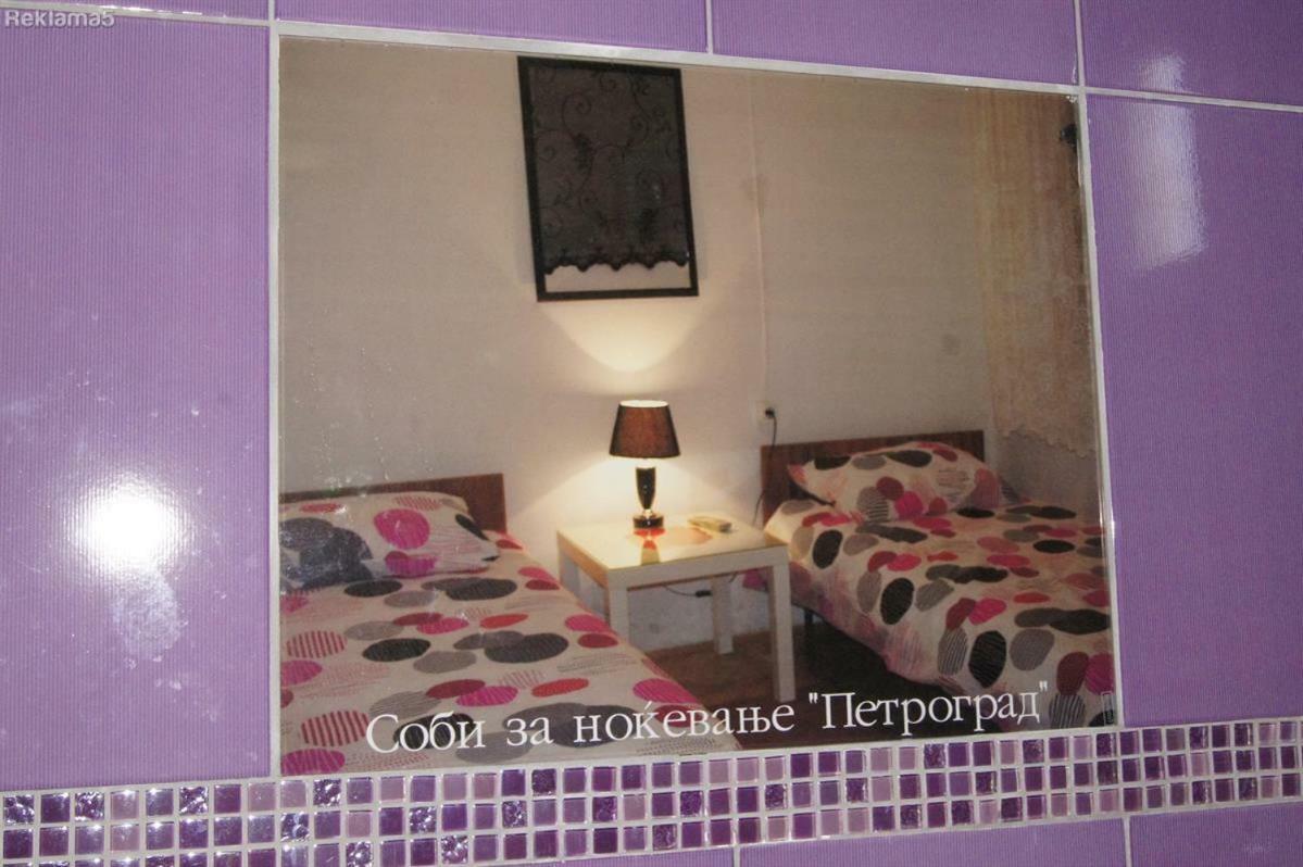 Petrograd Daire Manastır Dış mekan fotoğraf